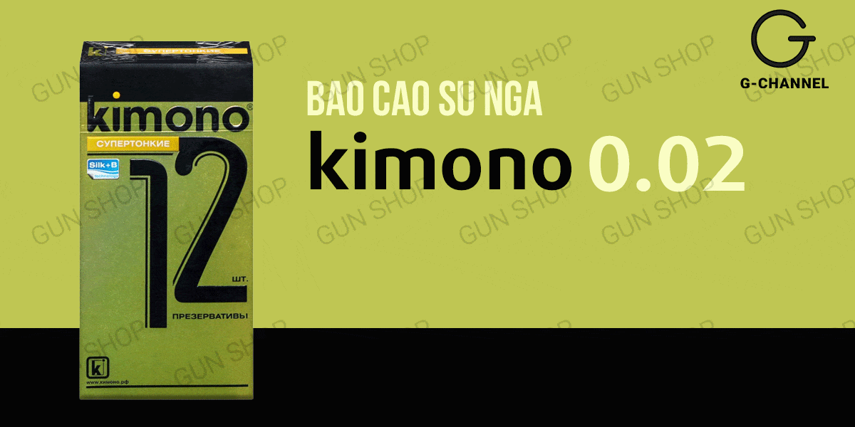 Bao cao su Kimono Vàng siêu mỏng 0.02mm hộp 12 cái giá tốt