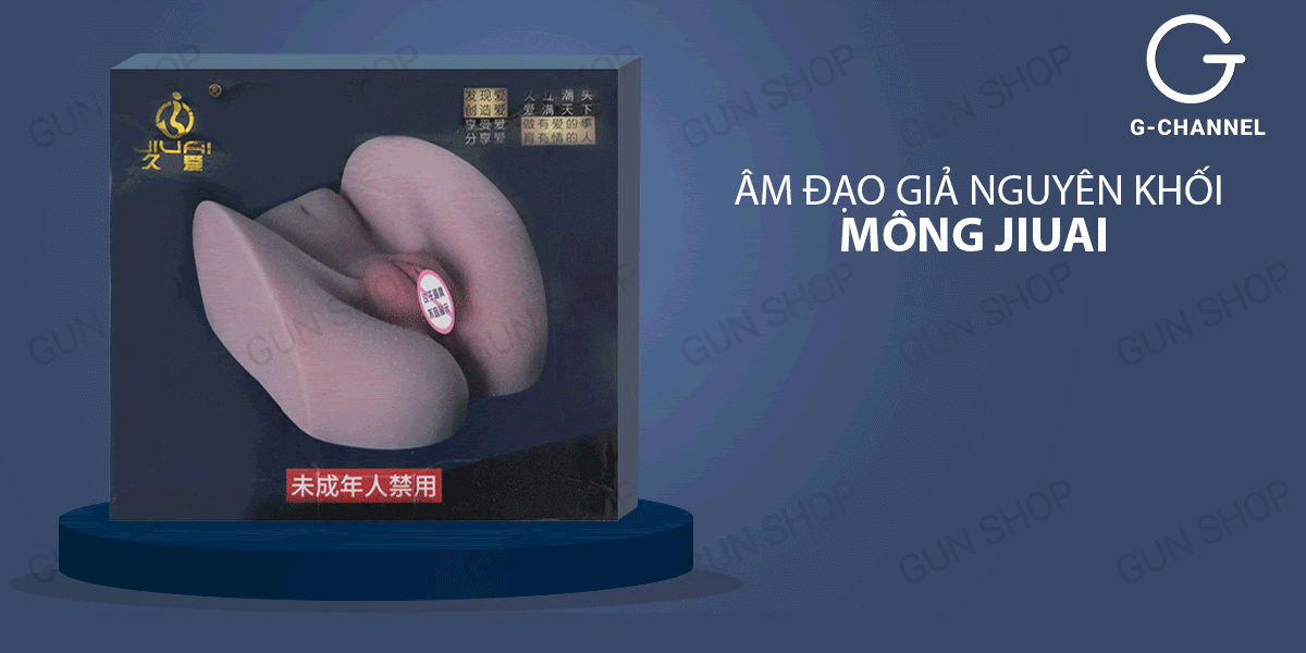 Âm Đạo Giả Silicon Mềm Mịn - Tăng Kích Thích, Đa Tư Thế | Jiuai