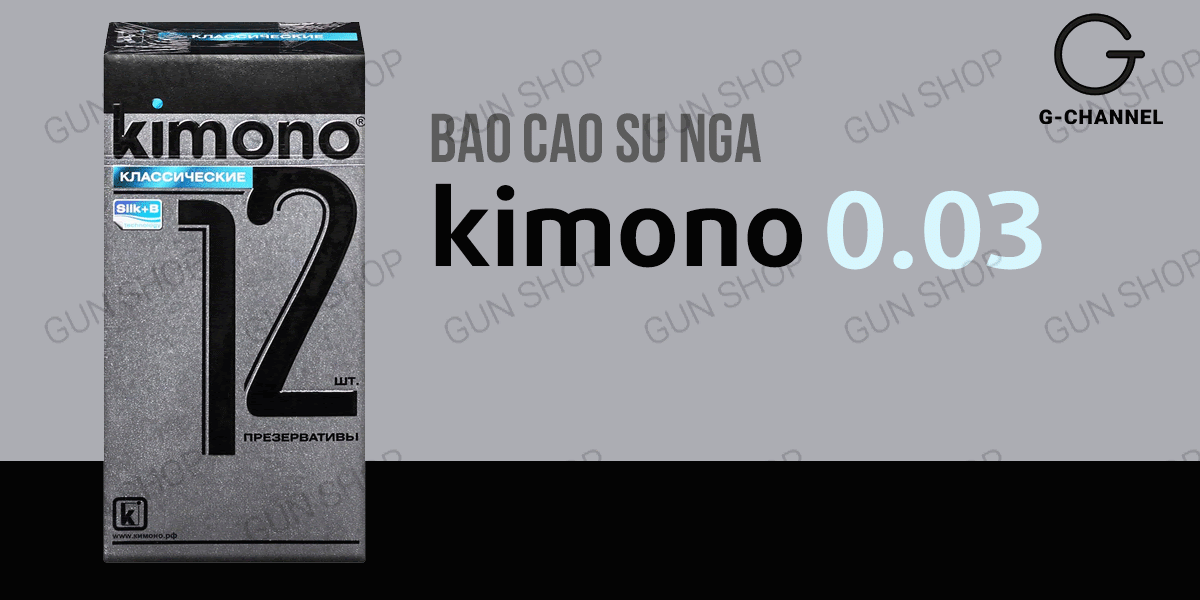 Bao cao su Kimono Xám siêu mỏng 0.03mm, hộp 12 cái, an toàn
