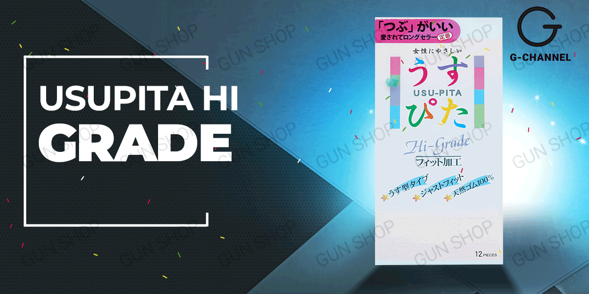 Bao cao su Usupita Hi Grade hộp 12 siêu mỏng an toàn giá tốt