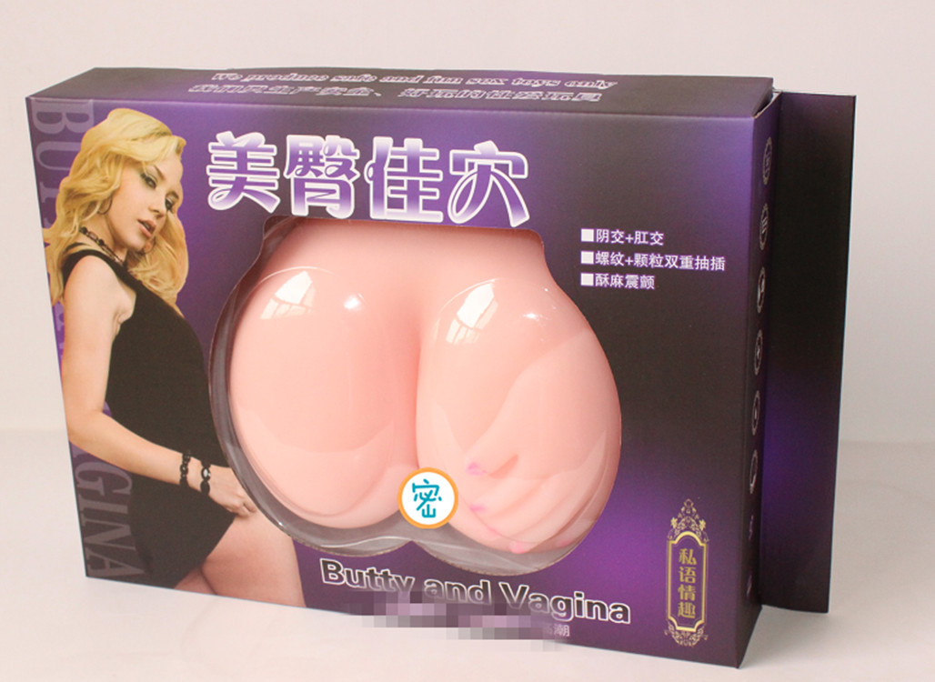 Bỏ sỉ Âm đạo giả chổng mông Doggy Buttock Shequ Vagina mềm mịm như thật  hàng mới về