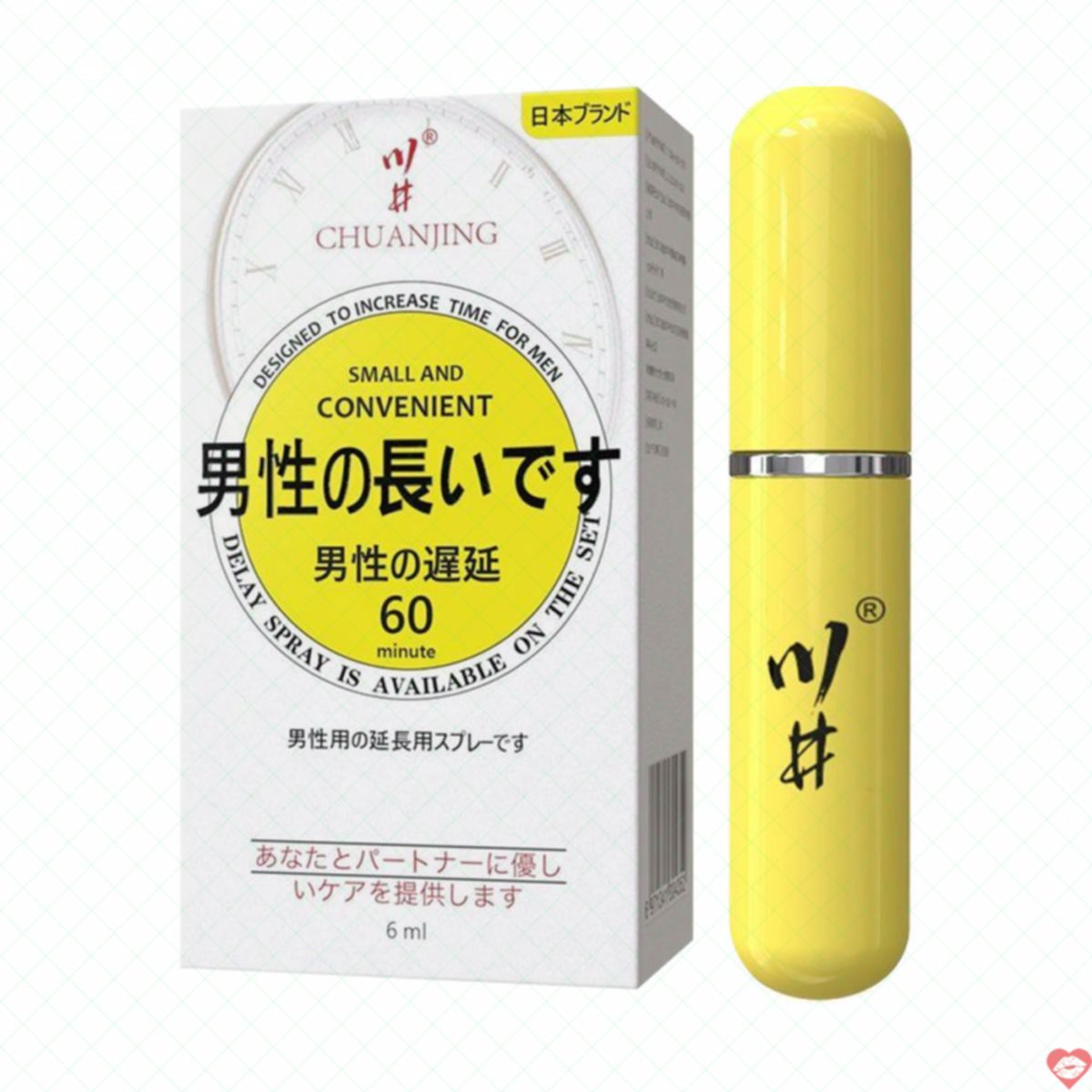 Chai xịt Kawaii CJ Japan 6ml kéo dài thời gian - Hàng chính hãng, hiệu quả 