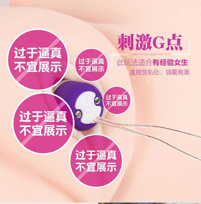  Shop bán Quần Lót Rung Chip Ren Mỏng Sexy NHẬT BẢN- TR46 hàng mới về